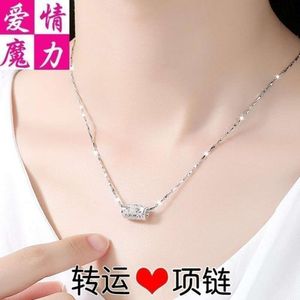 999 Sterling Sier ketting vrouwelijke gelukkige transfer parel hanger sleutelbeen keten Qixi Valentijnsdag cadeau voor vriendin en vrouw