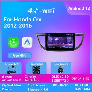 9 inch Android IPS 2.5D-scherm Auto Video Multimedia Player voor Honda CRV 2012-2016 Ondersteuning DSP 4G LTE Ingebouwde carplay