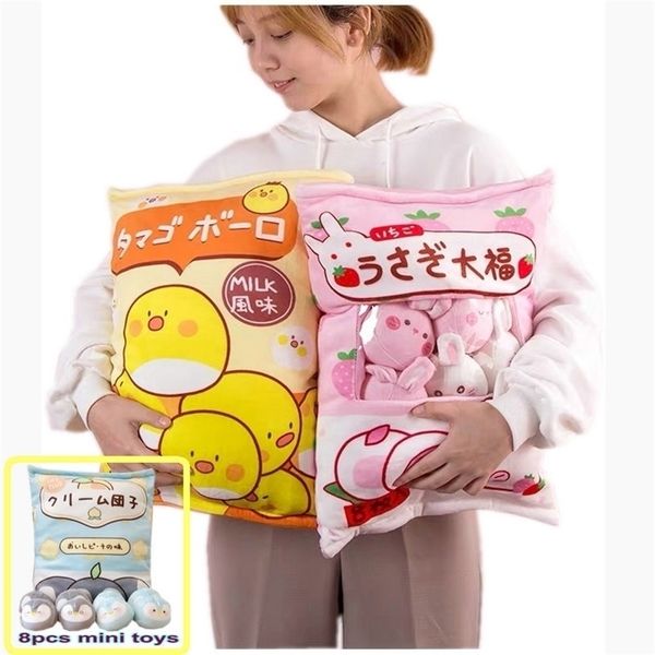 Un sac de 8 pcs mini pingouins en peluche jouet créatif oreiller en peluche animal ours brun pudding poupée jouet pour enfants fille anniversaire LJ200914