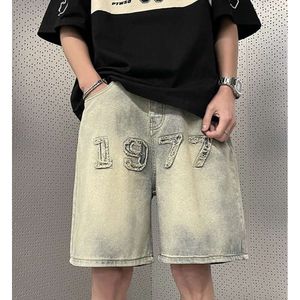 Een collectie van 2023 zomer trendy merk FOG Amerikaanse noodlijdende denim shorts met cropped broek voor zowel mannen als vrouwen