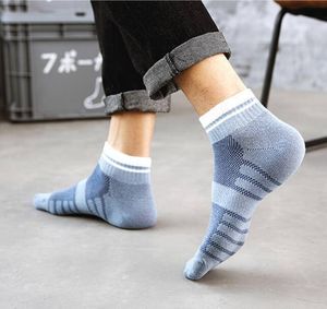 A ++ Four Seasons Gradiënt Style Mesh Heren Sokken LNW097A Nice Sports Tailleband Ademend Holle Sok Sockings