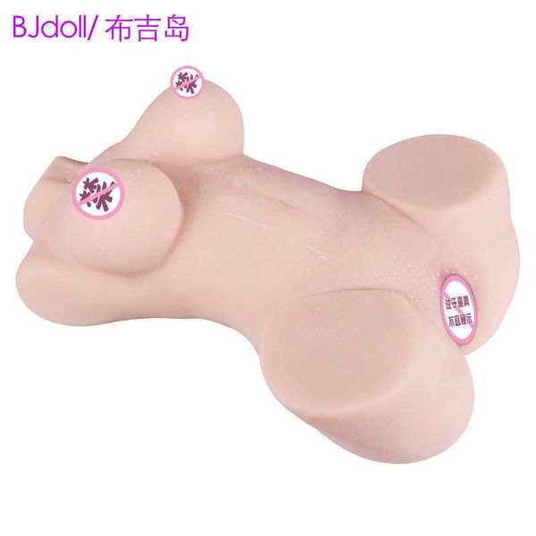 Una muñeca de silicona de medio cuerpo HZY6HZY6 muñeca sólida masculina invertida herramienta famosa belleza juguete sexual para adultos juego de silicona GY62