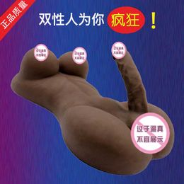 Una muñeca de silicona de medio cuerpo Yuan Ju para hombres y cuerpo universal para mujeres Muñeca de silicona completa Simulación de pecho Pene Una pieza Demonio humano 1 O8IA