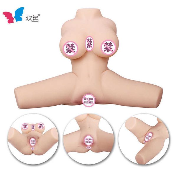 Une hanche poupée en silicone joyeuse grosses fesses yin modèle inversé demi-corps factice hommes sexy coupe d'avion