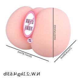 Una cadera muñeca de silicona taza Taimei avión nalgas grandes molde invertido juguete sexual simulación física inflable para hombres 1 B13D