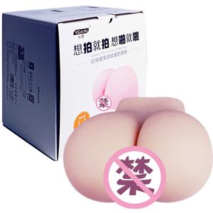 Une hanche poupée en silicone imitation cerise de nuit célèbre coupe d'avion Yin hanche moule inversé gel de silice solide appareil de masturbation pour hommes produits sexuels hommes 1 SZ5B