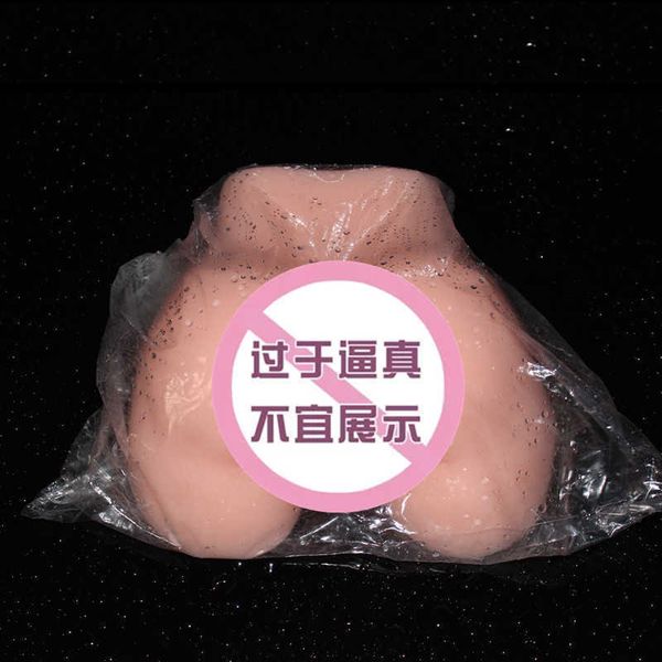 Une hanche poupée en silicone prune une coupe fesses solide double trou avion tasse masturbation masculine organes génitaux et célèbre appareil membrane inversée vrai yin CIX0