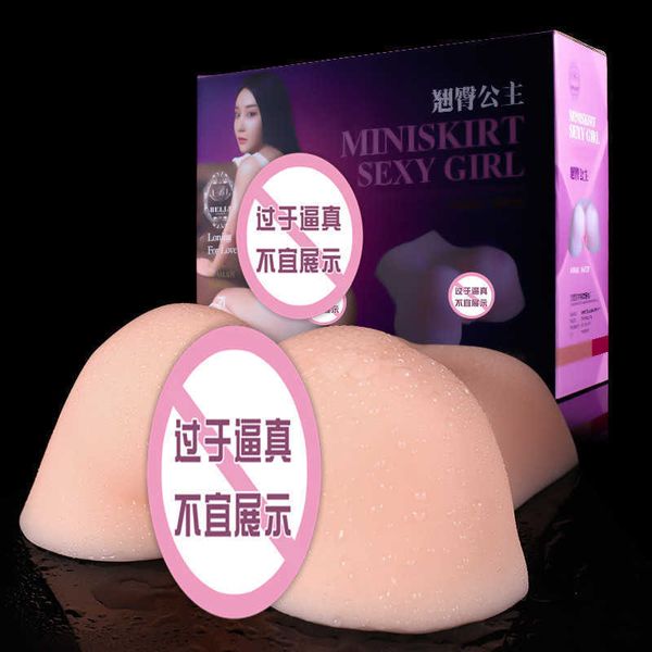 Une poupée de silicone de hanches princesse avec des fesses retournées vrai yin moule inversé grand outil de masturbation masculine coupe d'avion jouet sexuel adulte