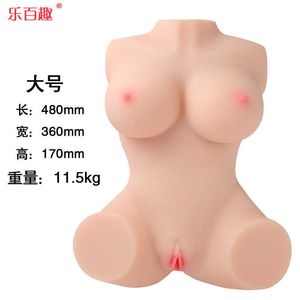 Une hanches poupée en silicone solide Silicone haut du corps mâle moule inversé pleine personne réelle appel vocal simulation de lit jouet sexuel humain ZY50