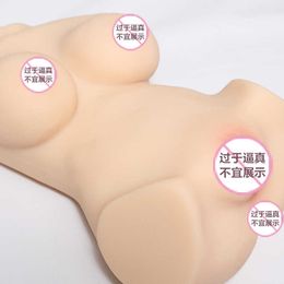 Wonani Wonanii – poupée en silicone avec hanches, demi-corps, fesses inversées, grande simulation, tasse d'avion, jouet sexuel pour hommes adultes
