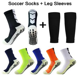 Un kit antideslizante calcetines de fútbol de alta elasticidad fútbol espinilleras mangas adultos niños deportes legging cubierta equipo de protección 240124