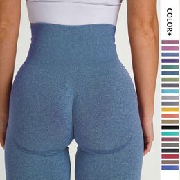 Une tenue de yoga l o les leggings en spandex sans couture femme soft entraînement de fitness tenues pantalons hauts gymnas