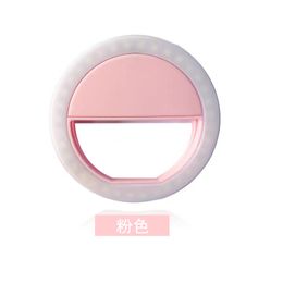 A must-have for night scenes Mobile phone fill light circular professional selfie LED bead clamp light photo beauty light