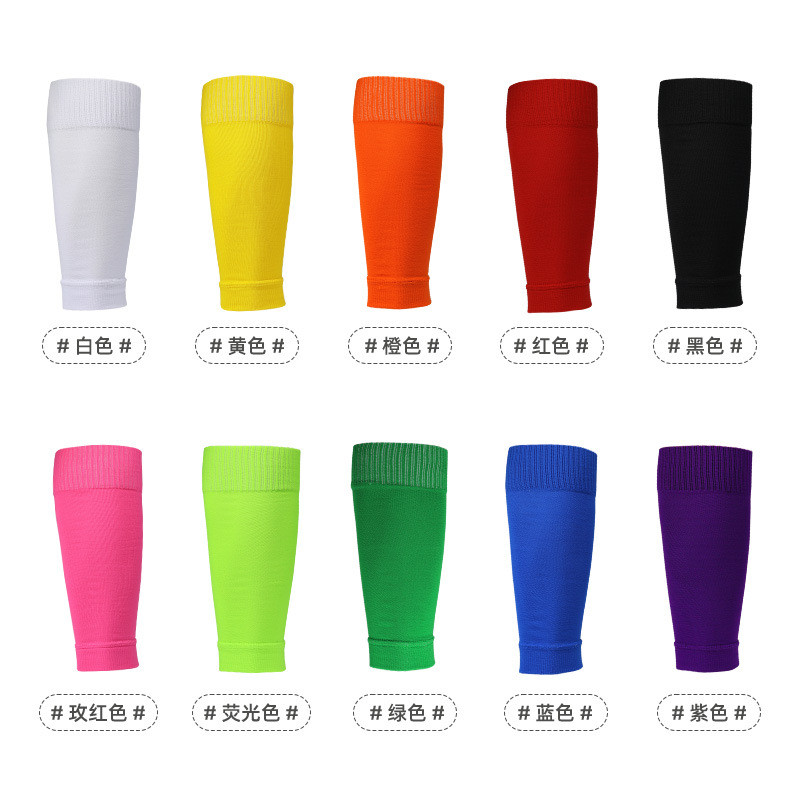 A Set Hight Elasticity Shin Guard Sleeves For Soccer Adults Kids Football Equipment Professional Leg Cover Sport Protective Gear
