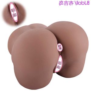 Una muñeca sexual, juguetes, masajeador, masturbador para hombres, mujeres, vaginal, succión automática, nalgas marrones, hermoso arte del cuerpo humano real, juguete de silicona masculino invertido FCGP