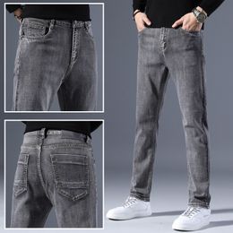 Une variété de nouveaux pantalons crayon d'automne Jeans extensibles pour hommes rétro facile à assortir marque de mode vêtements pour hommes pantalons d'affaires légers haut de gamme