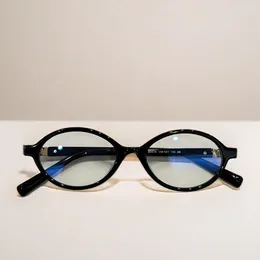A005 Hot Fashion Vintage Gafas de ojo de gato para mujer Gafas de sol para hombre Marco de gafas ópticas Marco pequeño Estrella coreana Zhang Yuanying Mismo estilo