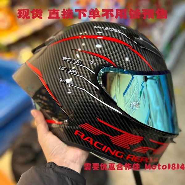 AA Designer Casque Agv Casques complets Handsome Single Nail Pista GPR Ghost Scratch Magic Motorcycle Model top of the Line Edition