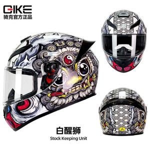 AA Designer Casque Casques Moto AGV Casque de conception de moto Confort Agv Flagship Store Certification 3c Norme nationale pour hommes et femmes Sécurité Knight Blue Z80F