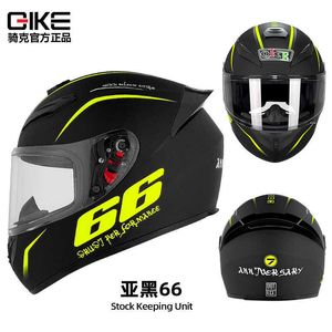 AA Casco de diseño Cascos Moto AGV Diseño de motocicleta Casco Confort Agv Flagship Store Certificación 3c Estándar nacional para hombres y mujeres Seguridad Knight Blue KJK7