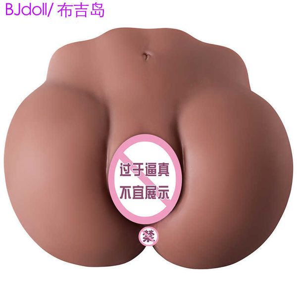 AA Diseñador Sexo Doll Toys Unisex Productos sexuales para adultos Inflables Inversión Vaginal Hip Máscara