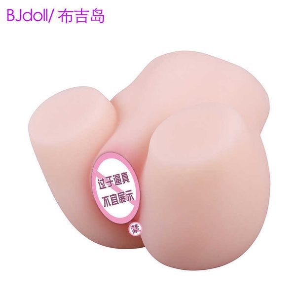 AA Diseñador Sex Doll Toys Unisex Big Ass Productos para adultos Muñeca de silicona para adultos invertida para hombres Productos divertidos