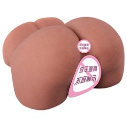 AA Designer Sex Doll Toys unisex beroemde tool omgekeerde vliegtuigbeker leuke producten heren simulatie reproductie yin heup omgekeerd mannelijk seksspeeltjes