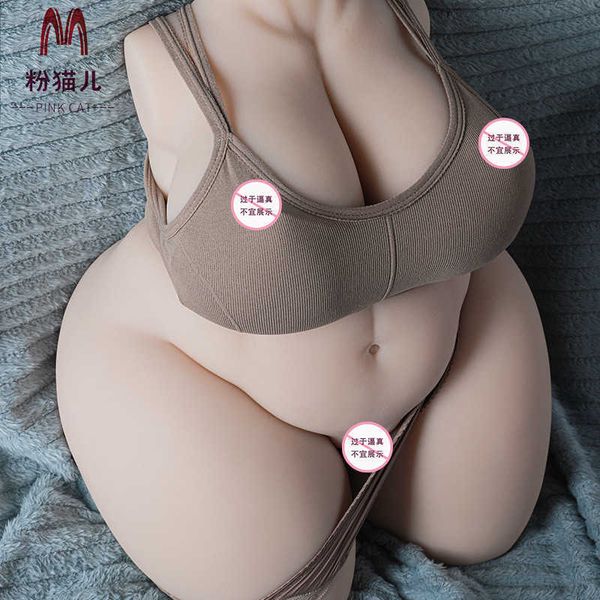 AA Designer Sex Doll Toys Unisex Medio cuerpo Mujer gorda Muñeca de cuerpo completo de silicona para hombres con nalgas grandes Mujeres hermosas Molde invertido para nalgas femeninas capaces