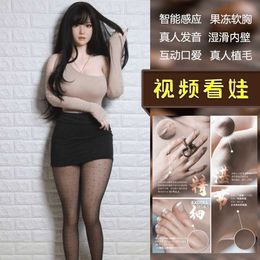 AA Designer Sex Doll Toys Poupée gonflable unisexe pour hommes Poupée en silicone entièrement automatique pour femmes peut être entièrement insérée dans des jouets sexuels pour adultes pour jouer