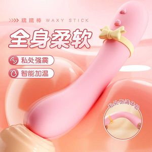 AA Designer Sex Doll Toys Unisex Mysterious Moon Rabbit Soft Waxy Stick Vibrating Stick Artículos sexuales divertidos Artefactos de masturbación femenina Artículos para adultos 100 piezas / caja