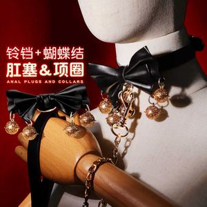 AA Diseñador Sex Doll Toys Unisex Mysterious Bow Knot Anal Plug Traction Set Productos para el sexo anal Patio trasero Productos para adultos del sexo 50 Piezas / caja