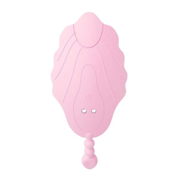 AA Designer Sex Doll Toys Unisexe Mystérieux porte la fleur deuxième génération pour le contrôle à distance de la femme de différents endroits Taille de la boîte 66 pièces/boîte