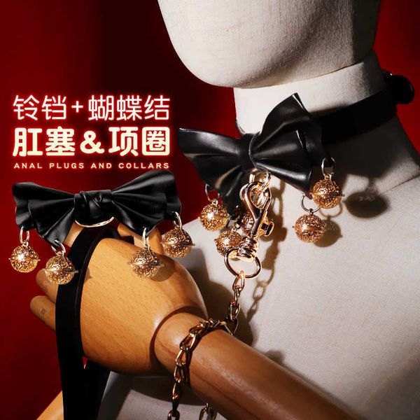 AA Diseñador Sex Doll Toys Unisex Mysterious Bow Knot Anal Plug Traction Set Productos para el sexo anal Patio trasero Productos para adultos del sexo 50 Piezas / caja