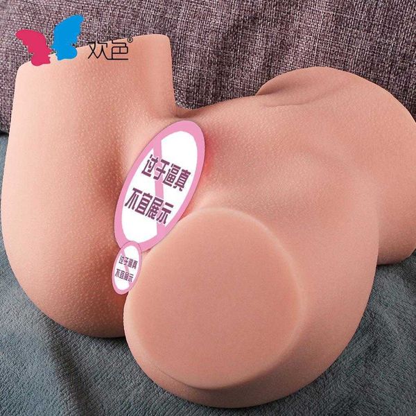 AA Designer Sex Doll Toys Unisex Real Piel Humana Textura Patas Cruzadas Big Butt Dispositivo de Masturbación Masculina Split Female Butt Invertido Productos Sexuales para Adultos