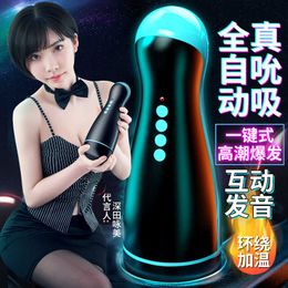 AA Designer Sex Doll Toys Unisex Sólido Completamente Automático Chupar y Permitir Entrenador de Taza de Avión para Hombres Máquina de Pistola de Calentamiento Automático Masturbador Productos Divertidos KDM4