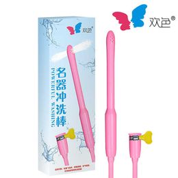 AA Designer Sex Toys Famous Device Rinsing Stick for Mens Inversed Moule Nettoyage interne Big Butt Vaginal Nettoyage Adulte Produits