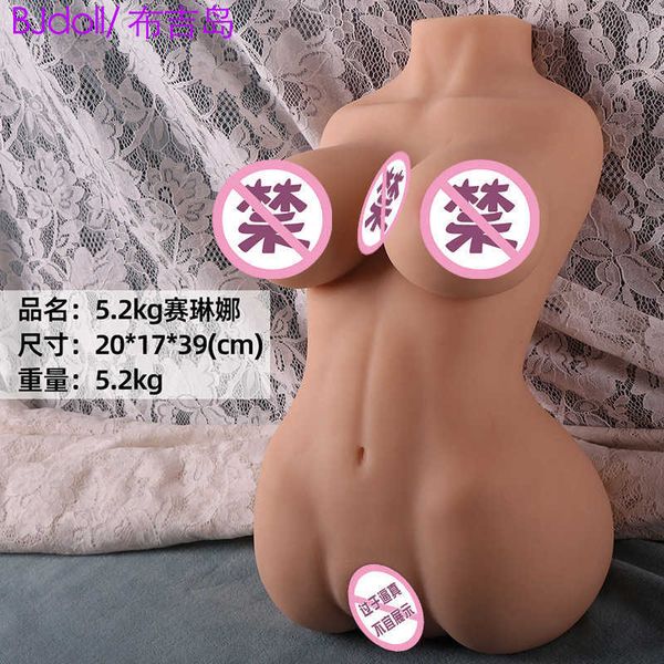 AA Designer Sex Toys Full Body Silicona Media Muñeca Media Muñeca para hombres con esqueletas Butocas invertidas Dispositivo de masturbación Productos sexuales para adultos
