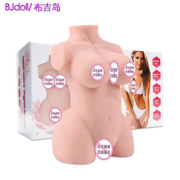 AA Designer Sex Toys Full Silicone Half Body Sex Doll Man 1 1 Herramienta famosa Invertida Mens Productos sexuales de juguete