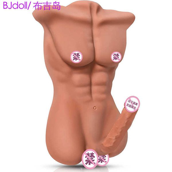 AA Designer Sex Toys Modèle inversé démoniaque gay et lesbien avec de grosses fesses hermaphrodite poupée physique vestibulaire pénis masturbateur produit adulte
