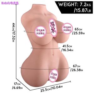 AA Designer Sex Toys Half Body Body Solid Doll Ratio Human Ratio Male Masturbation Device Sexy Toy Japon