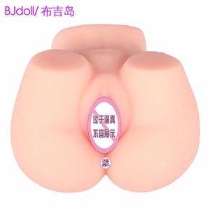AA Designer Sex Toys Inversé Big Butt Male Masturbation Device Adult Sexual Products Aircraft Cup Japon