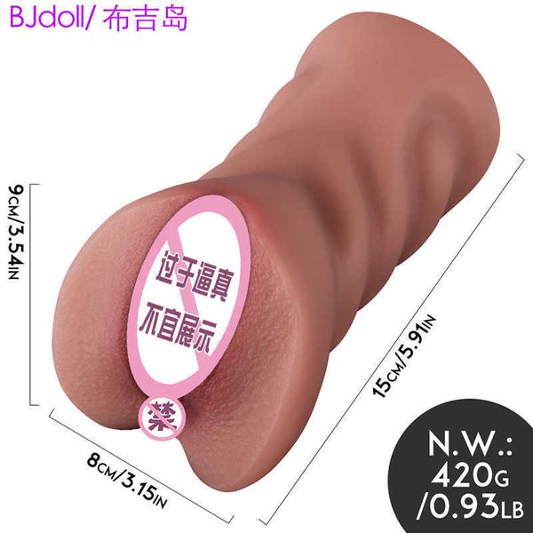 AA Diseñador Sexo Toys Tool Japanese Tool Herramienta Real Pussy Hip Invertido Molde Masturbación Masturbación Copa de aeronave Productos sexuales para adultos