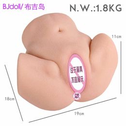 AA Designer Sex Toys Phuket Island Simulation Yin Hip omgekeerde model Big Ass volwassen seksproducten Mens Masturbation Device Sex Doll Masturbation Toy