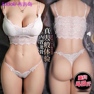 AA Designer Sex Toys Sex Doll Half Body Solid Human Pussy Pussy Hip Inversed Modèle Énorme poitrine Grande Male Mâle Male Produits Adultes Butt Butt