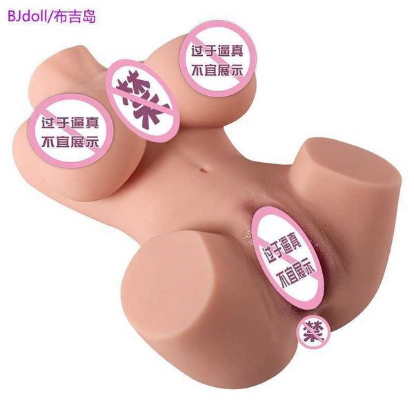 AA Designer Sex Toys USA Half Body Gran Muñeco Dispositivo de masturbación Producto de sexualidad adulta Inversión de herramientas famosas Moldia Yfln