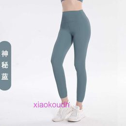 AAA Designer LUL Pantalon de yoga sportif pour femmes confortable