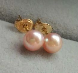 AAAAA 78 mm Round Natural South Sea Pink Pearl Earrings 14K Gold 231221