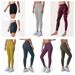 Nouveau Fashion Top Designer de vente chaude Align Pant 25 "Leggings de yoga doux pour femmes toute la journée Legging actif d'entraînement doux au beurre pour femmes