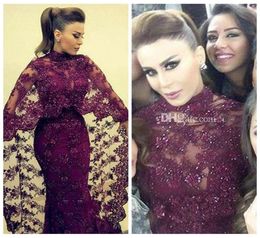 Abaya à Dubaï 2018 robes de soirée en dentelle violette sirène sirène musulmane de célébrité arabe