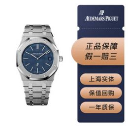 Abby Watches Reloj Audpi Automático Abbey Royal Oak Serie 16202st Acero de precisión Placa azul 39 mm Ultrafino Transparente Mecánico 2023 Completo S